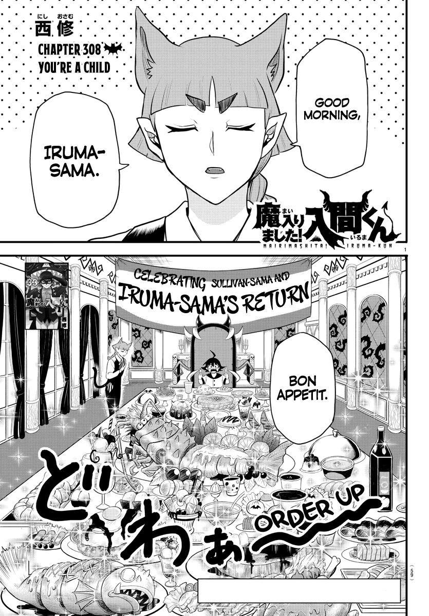 Read Mairimashita! Iruma-kun EN Manga Online