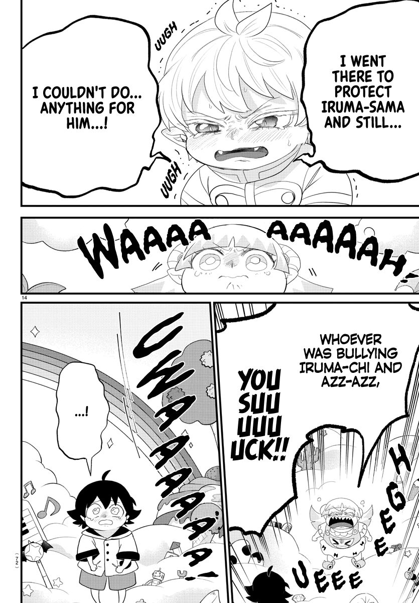 Read Mairimashita! Iruma-kun EN Manga Online