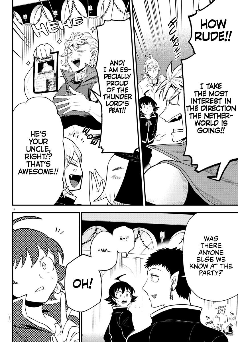 Read Mairimashita! Iruma-kun EN Manga Online