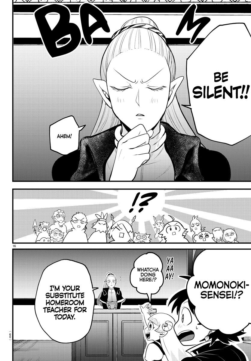 Read Mairimashita! Iruma-kun EN Manga Online