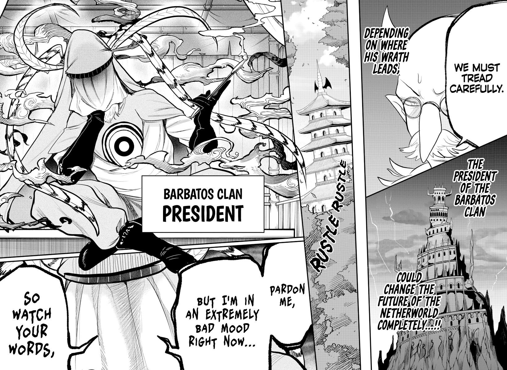 Read Mairimashita! Iruma-kun EN Manga Online