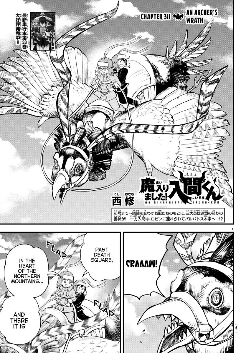 Read Mairimashita! Iruma-kun EN Manga Online