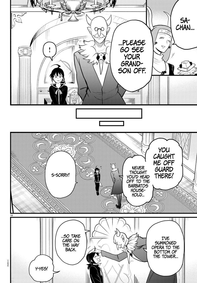 Read Mairimashita! Iruma-kun EN Manga Online