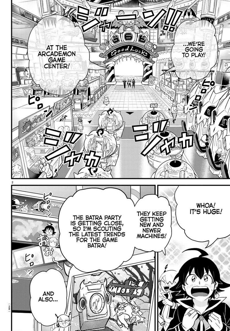 Read Mairimashita! Iruma-kun EN Manga Online