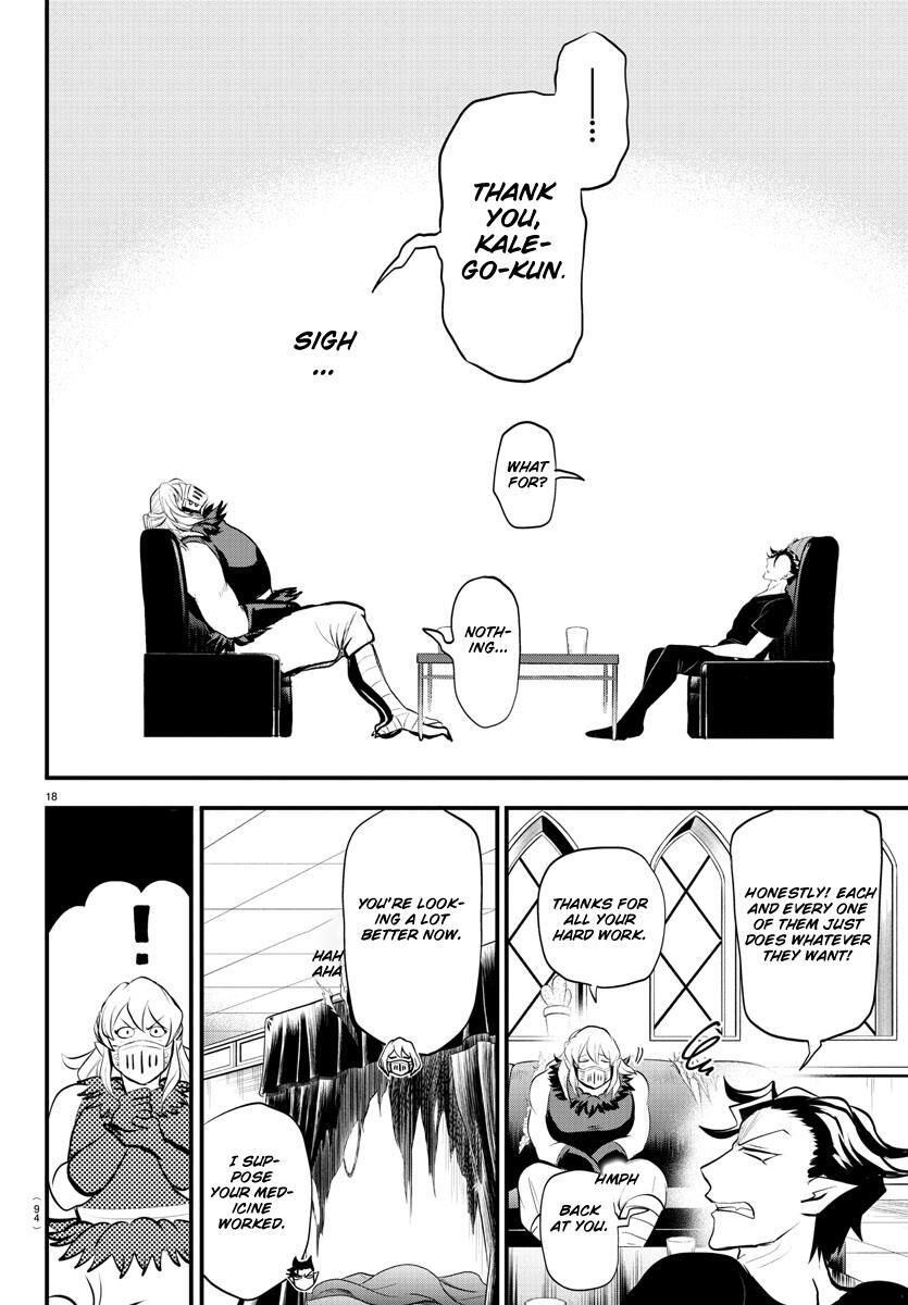 Read Mairimashita! Iruma-kun EN Manga Online
