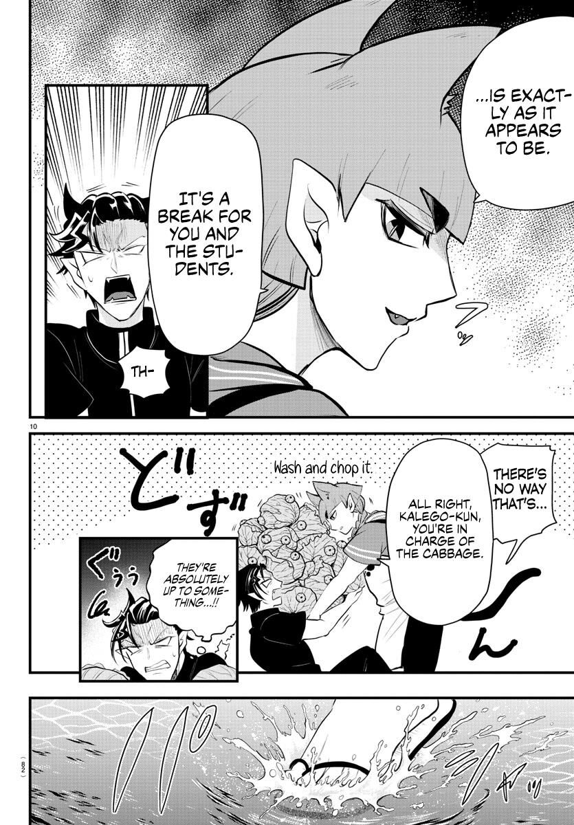 Read Mairimashita! Iruma-kun EN Manga Online