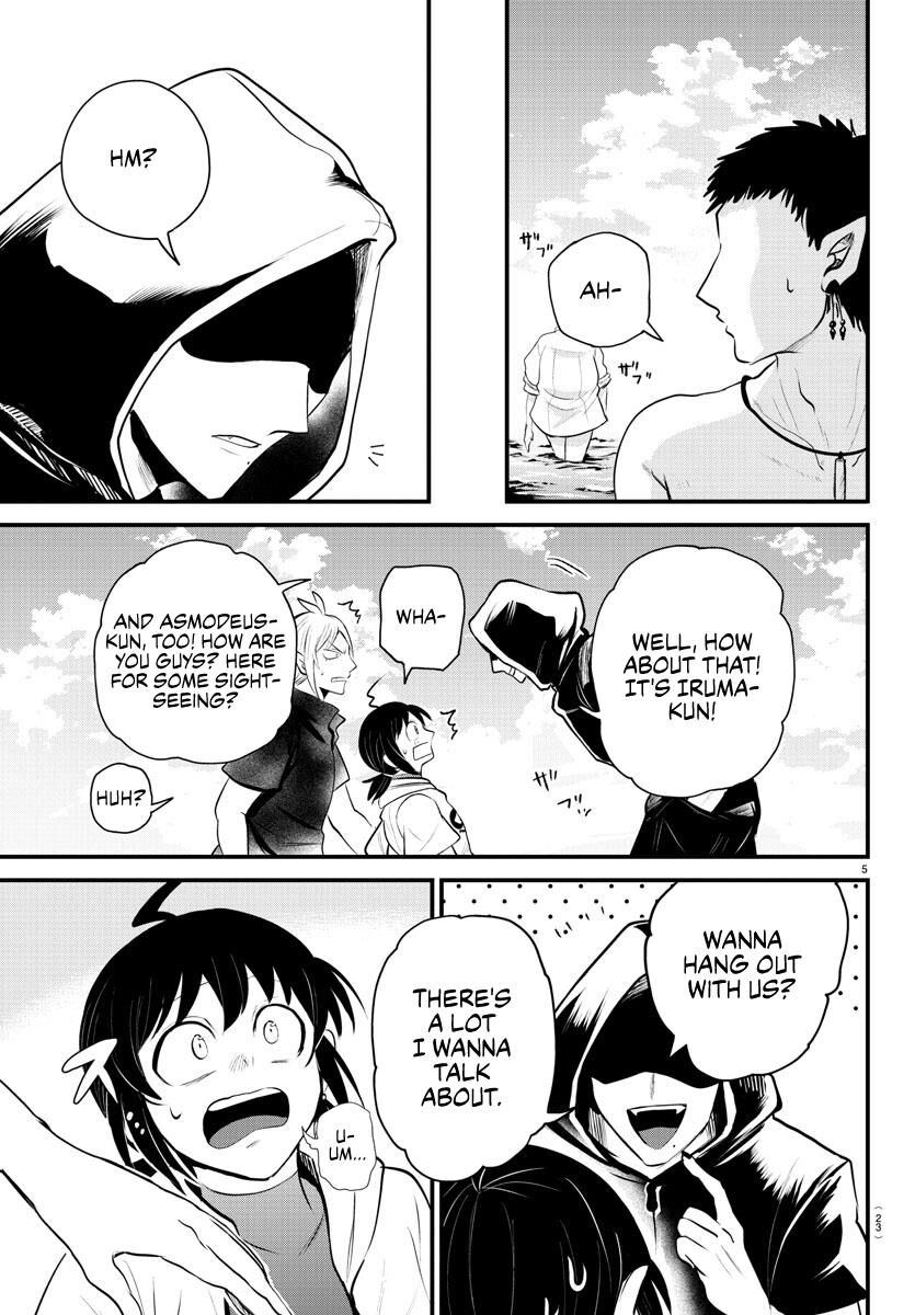 Read Mairimashita! Iruma-kun EN Manga Online