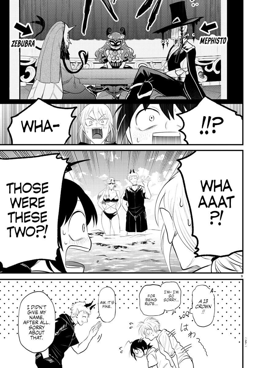 Read Mairimashita! Iruma-kun EN Manga Online