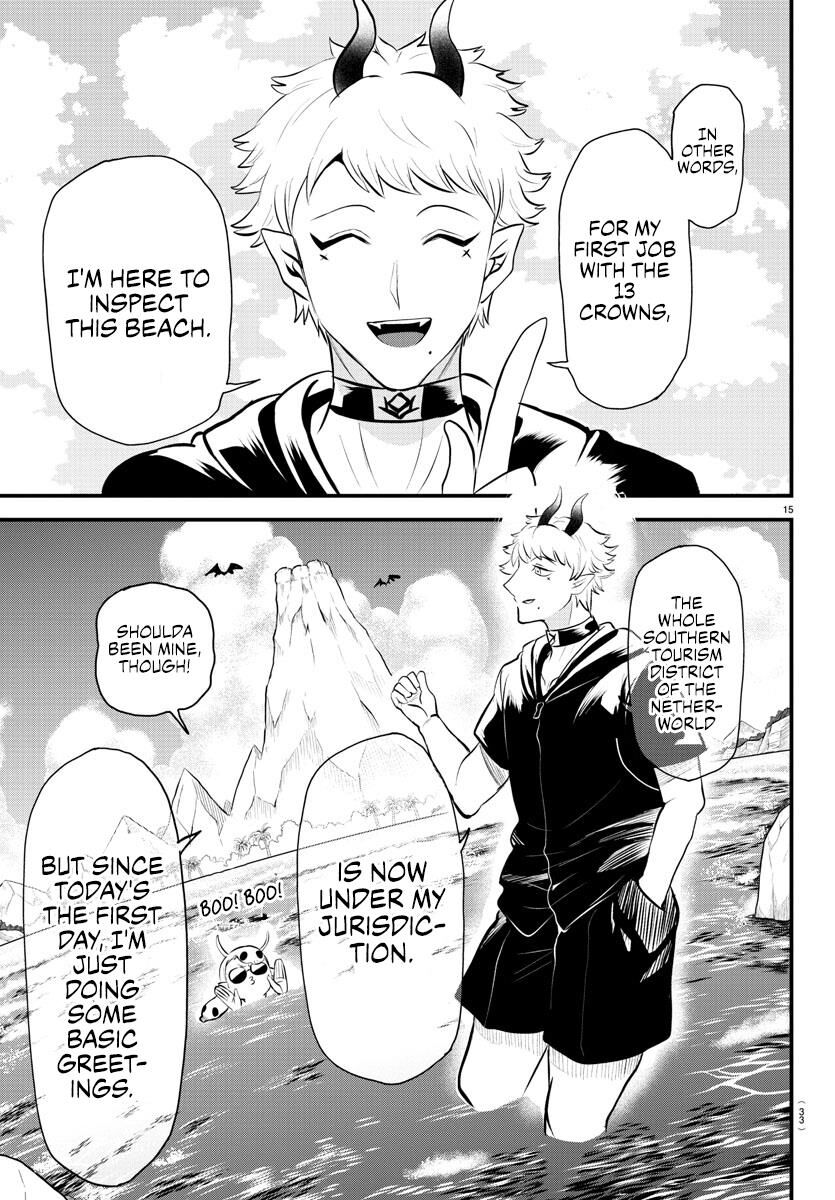 Read Mairimashita! Iruma-kun EN Manga Online