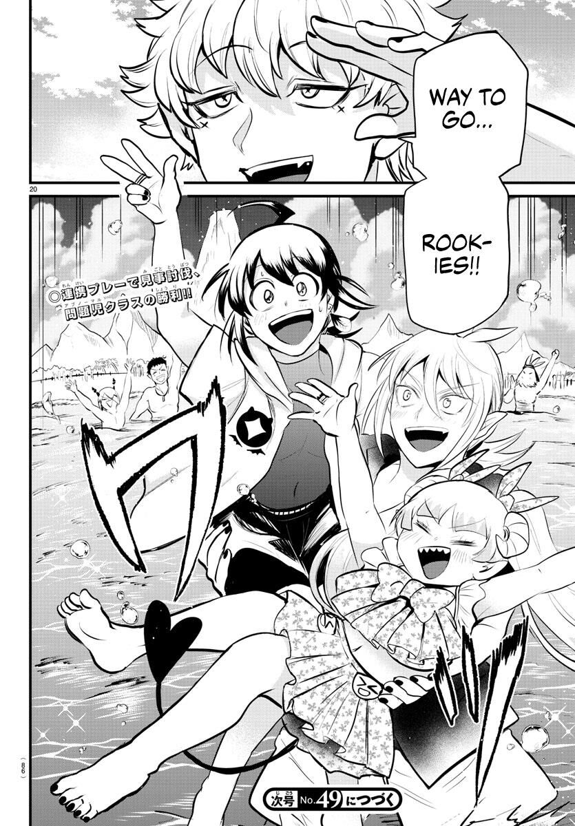 Read Mairimashita! Iruma-kun EN Manga Online