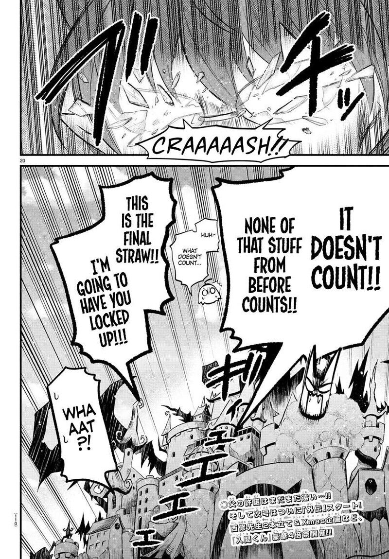 Read Mairimashita! Iruma-kun EN Manga Online