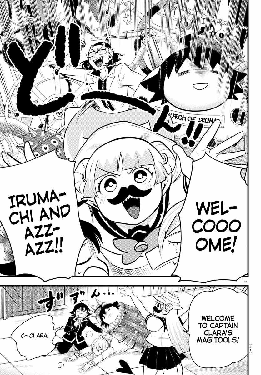 Read Mairimashita! Iruma-kun EN Manga Online