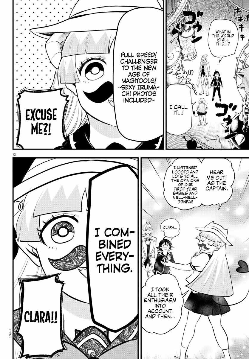 Read Mairimashita! Iruma-kun EN Manga Online