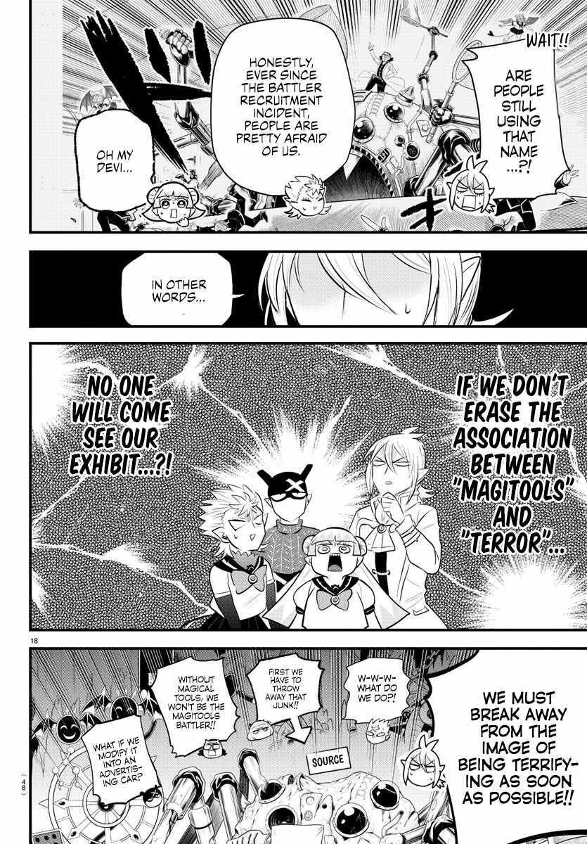 Read Mairimashita! Iruma-kun EN Manga Online