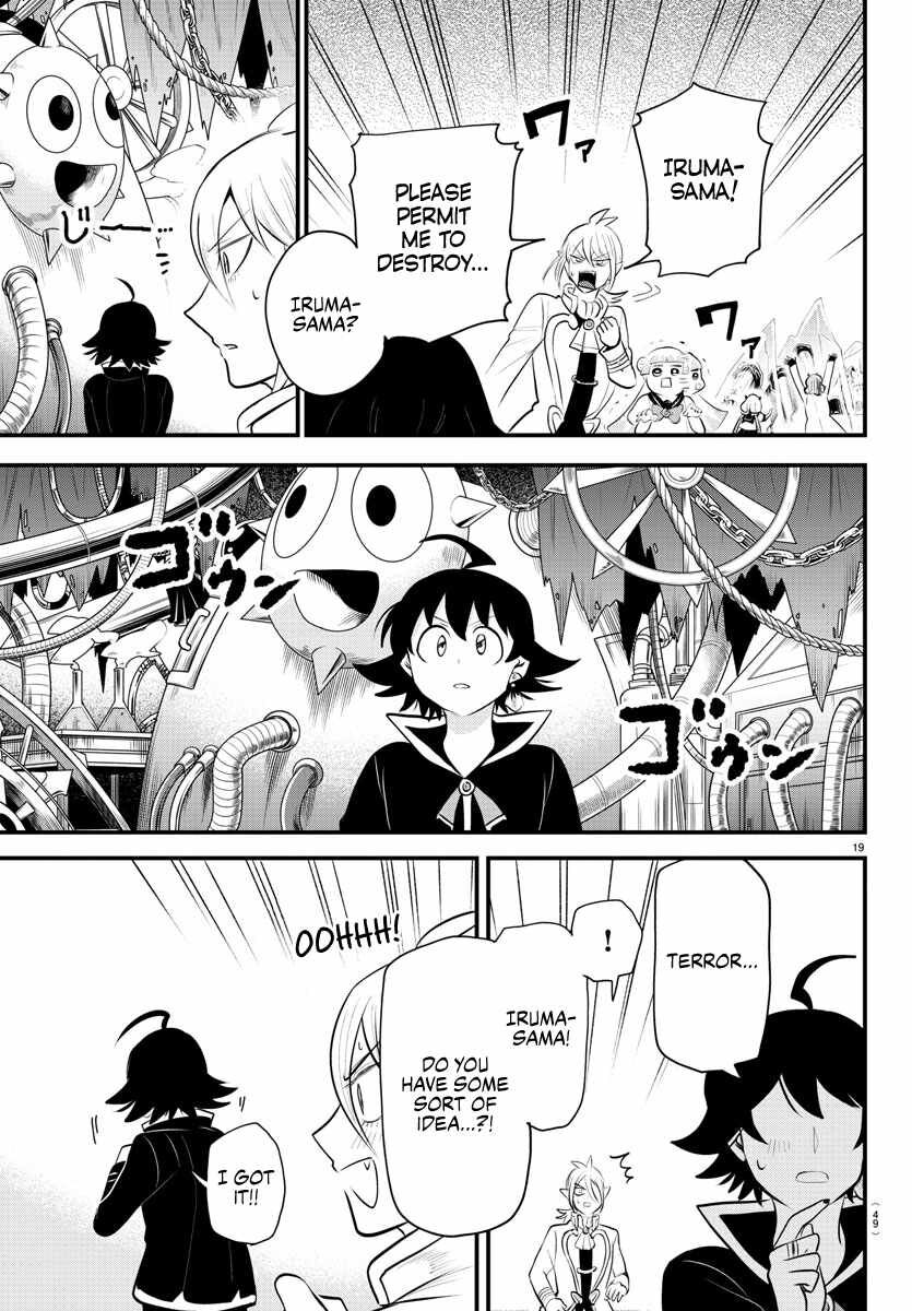 Read Mairimashita! Iruma-kun EN Manga Online