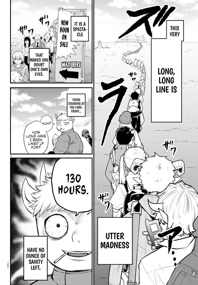 Read Mairimashita! Iruma-kun EN Manga Online