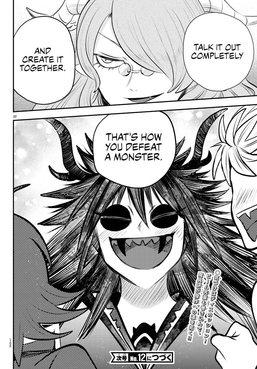 Read Mairimashita! Iruma-kun EN Manga Online