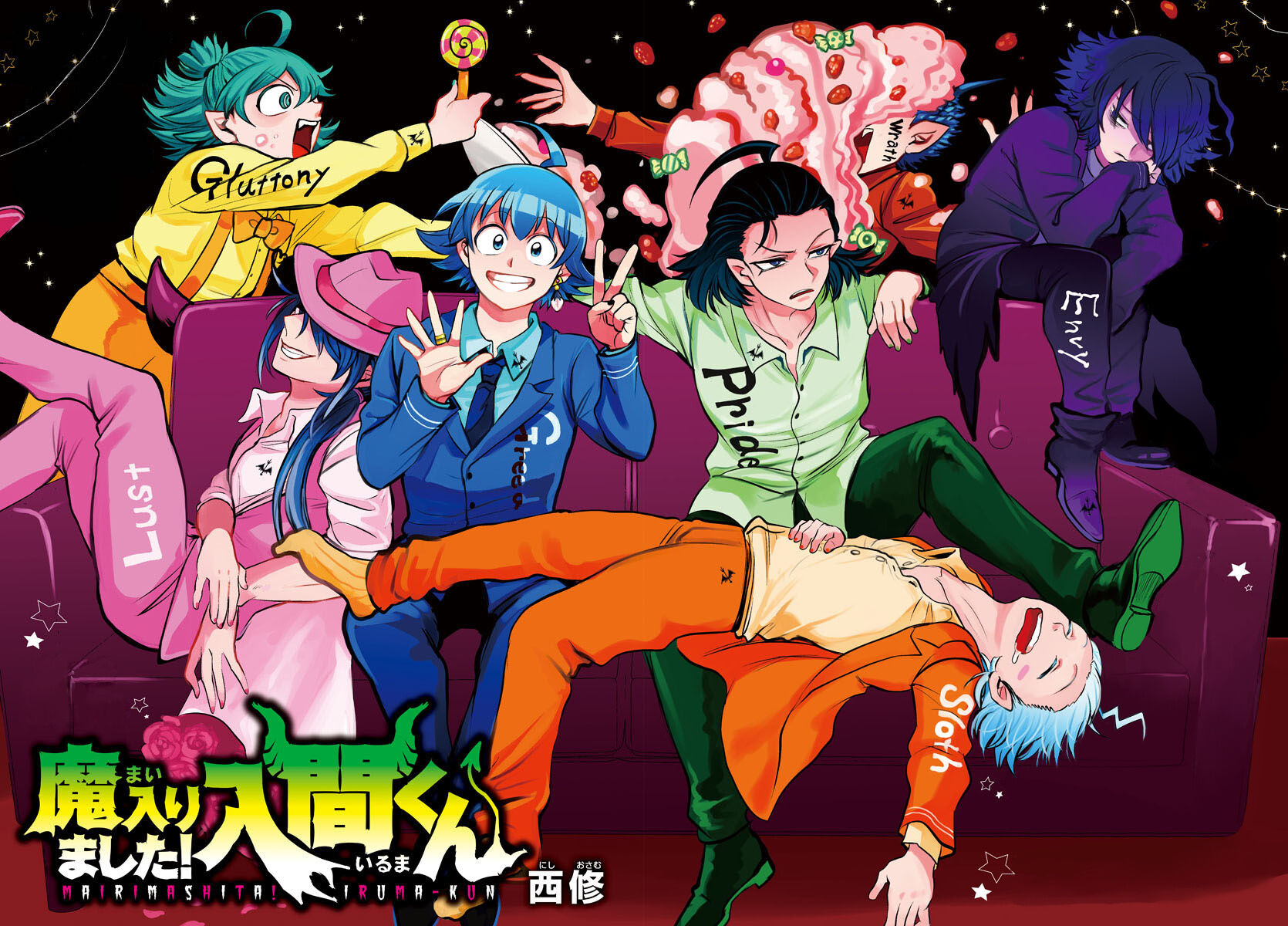 Read Mairimashita! Iruma-kun EN Manga Online