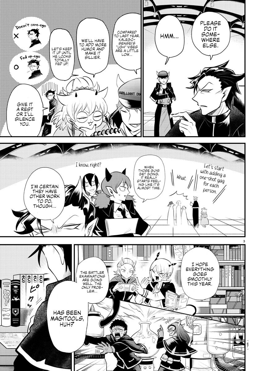 Read Mairimashita! Iruma-kun EN Manga Online