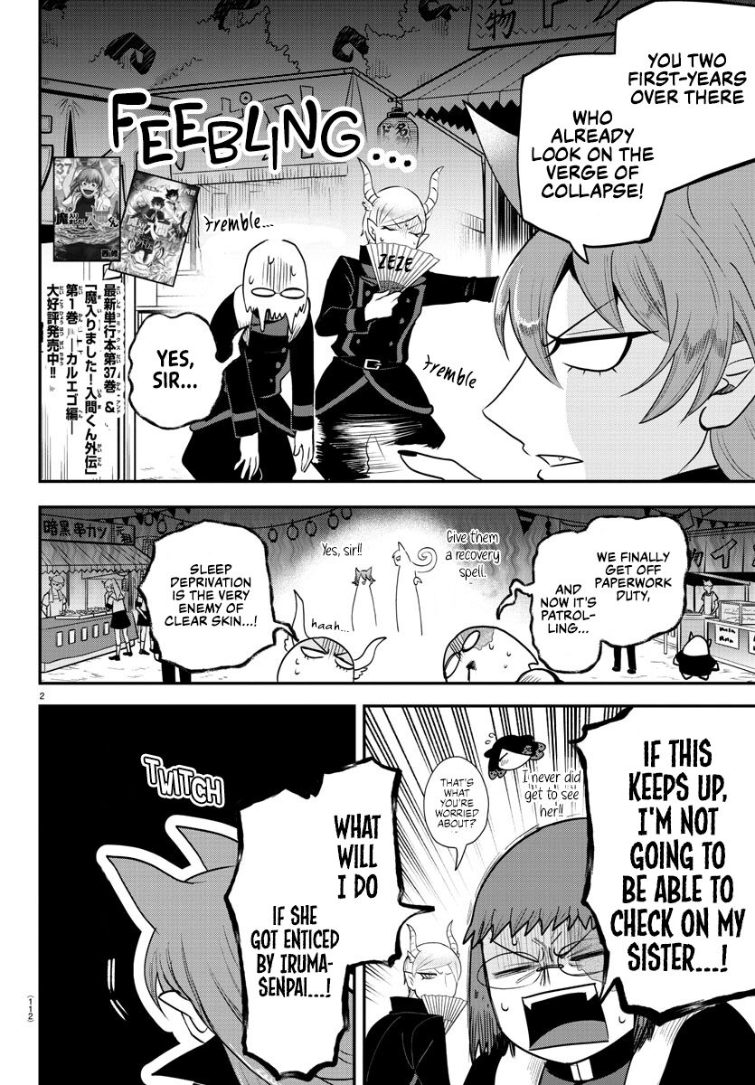 Read Mairimashita! Iruma-kun EN Manga Online