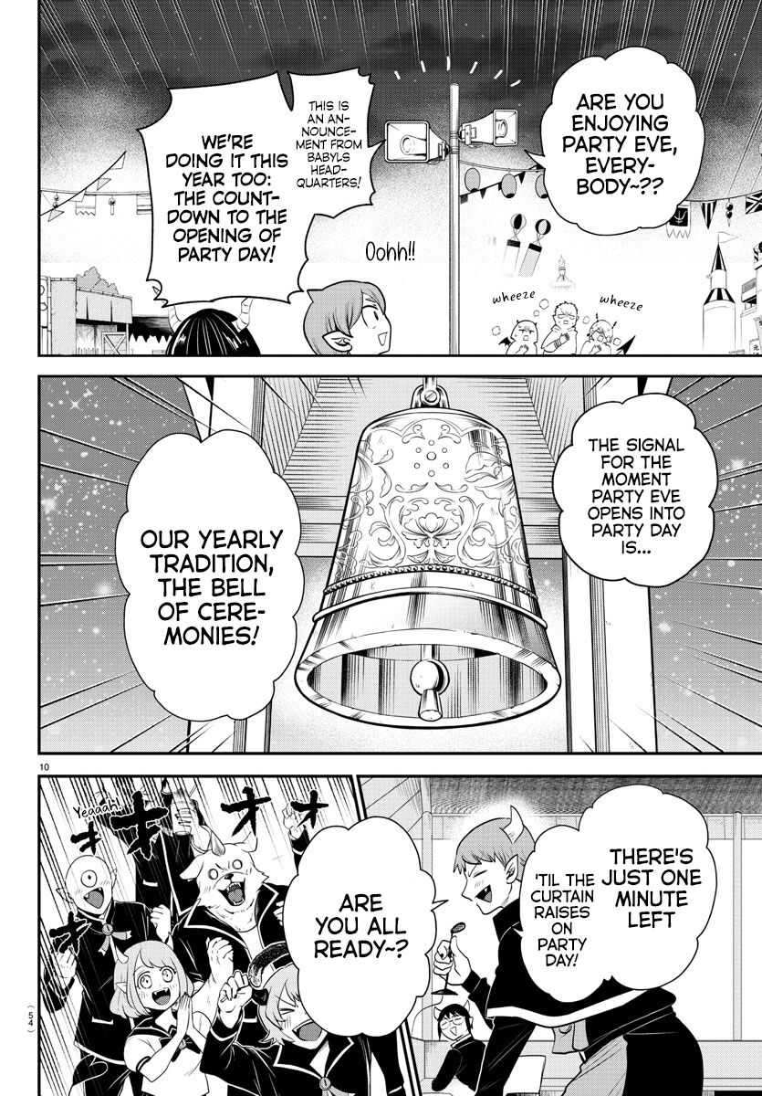 Read Mairimashita! Iruma-kun EN Manga Online