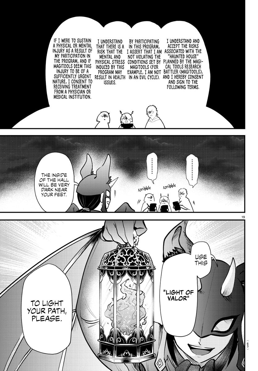 Read Mairimashita! Iruma-kun EN Manga Online