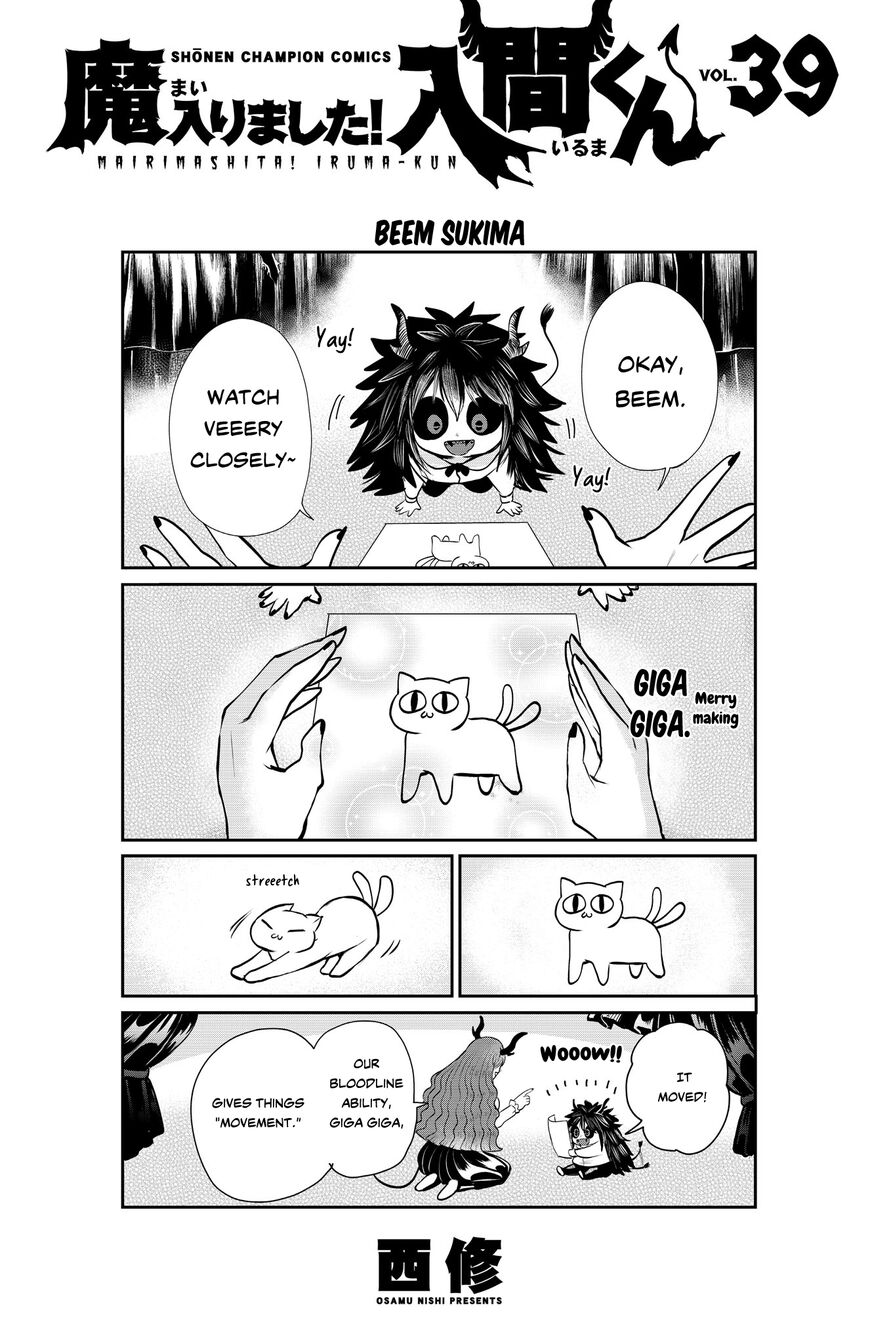 Read Mairimashita! Iruma-kun EN Manga Online