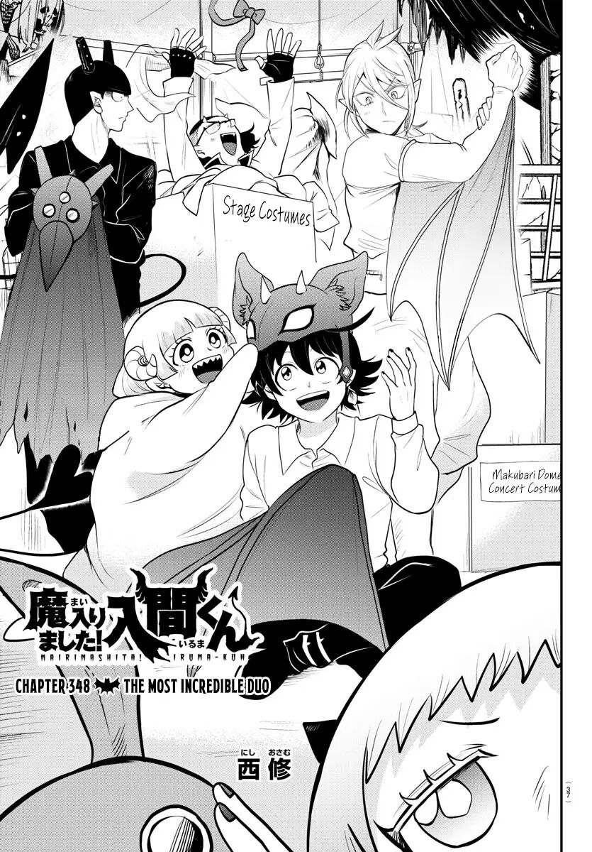 Read Mairimashita! Iruma-kun EN Manga Online