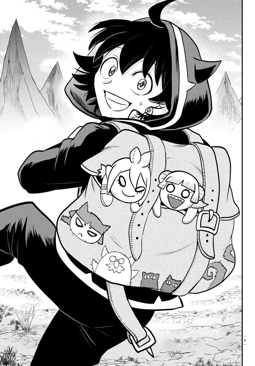 Read Mairimashita! Iruma-kun EN Manga Online