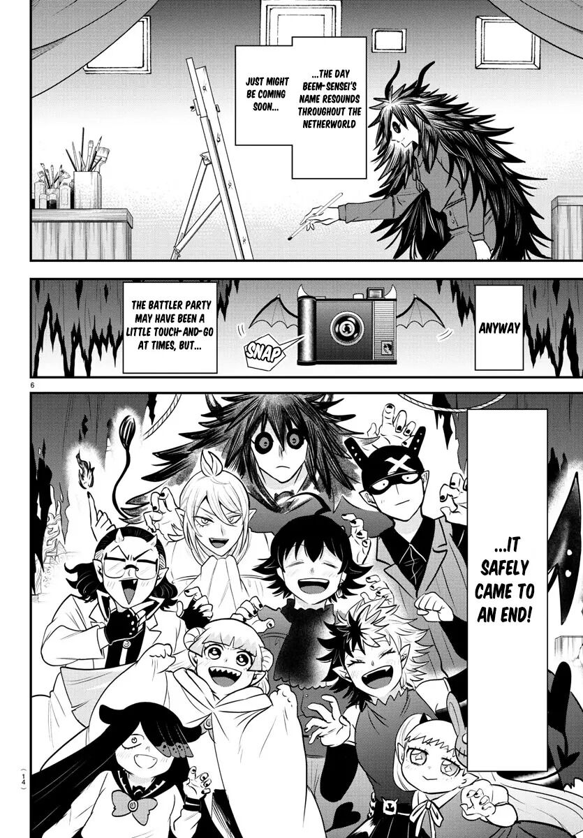 Read Mairimashita! Iruma-kun EN Manga Online