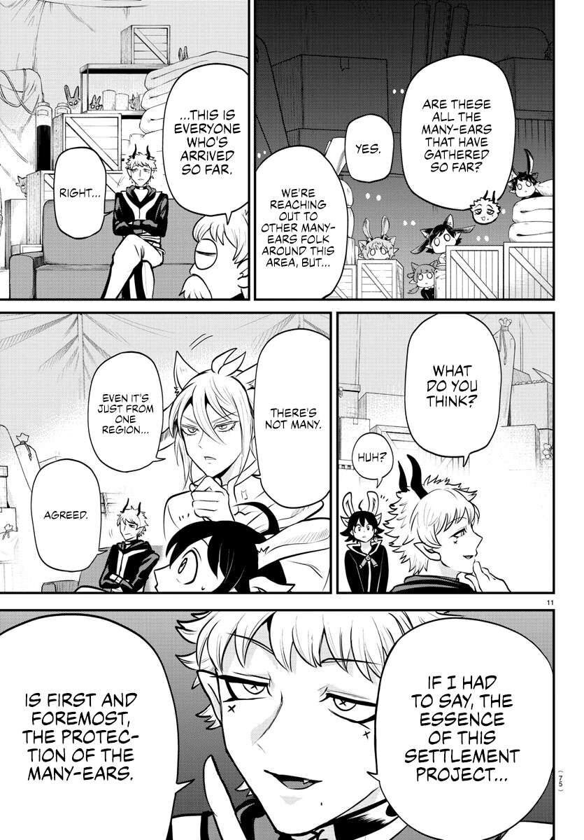 Read Mairimashita! Iruma-kun EN Manga Online