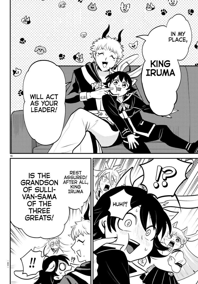 Read Mairimashita! Iruma-kun EN Manga Online