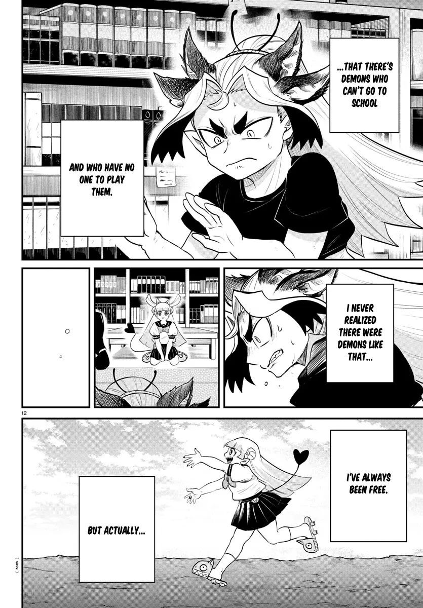Read Mairimashita! Iruma-kun EN Manga Online