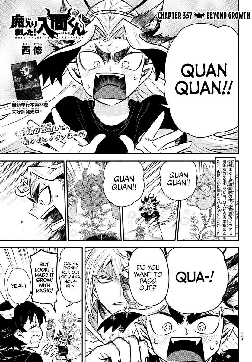 Read Mairimashita! Iruma-kun EN Manga Online