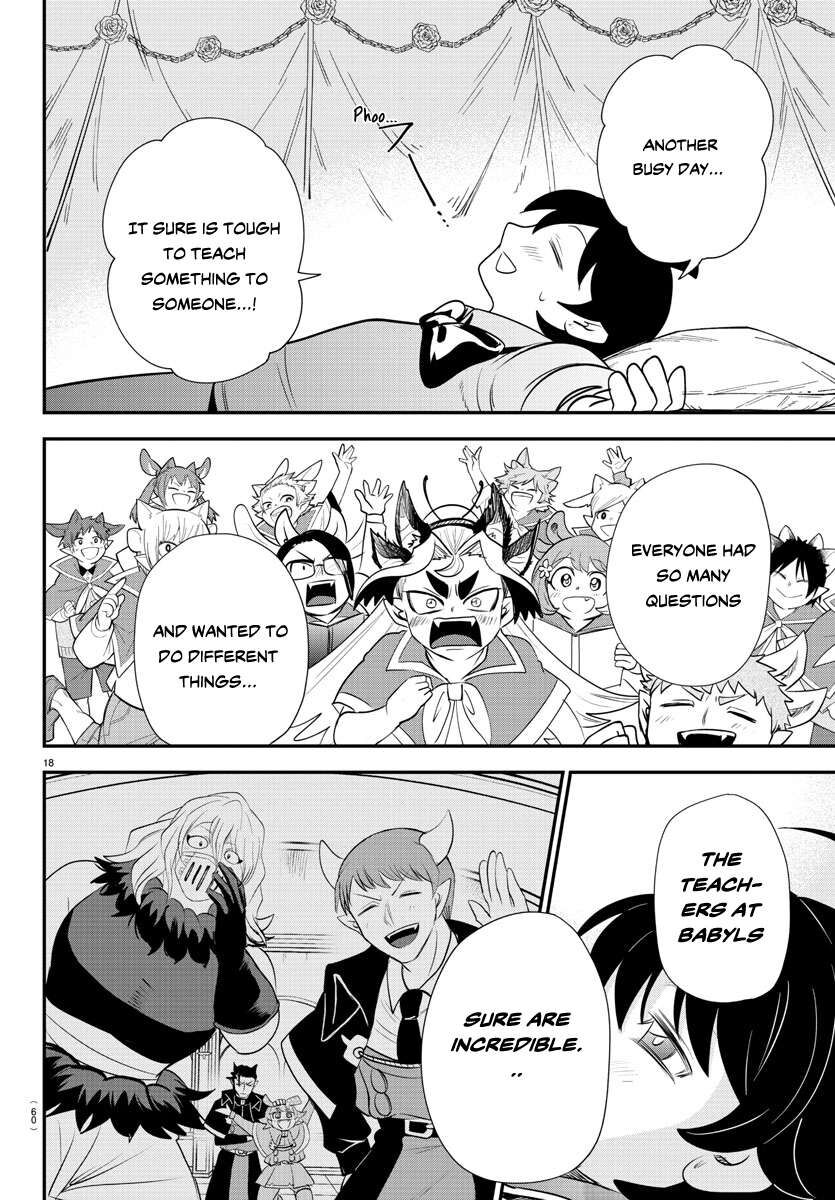Read Mairimashita! Iruma-kun EN Manga Online