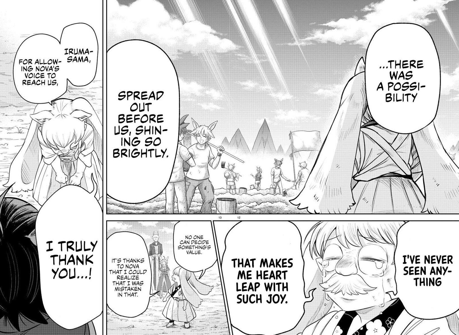 Read Mairimashita! Iruma-kun EN Manga Online