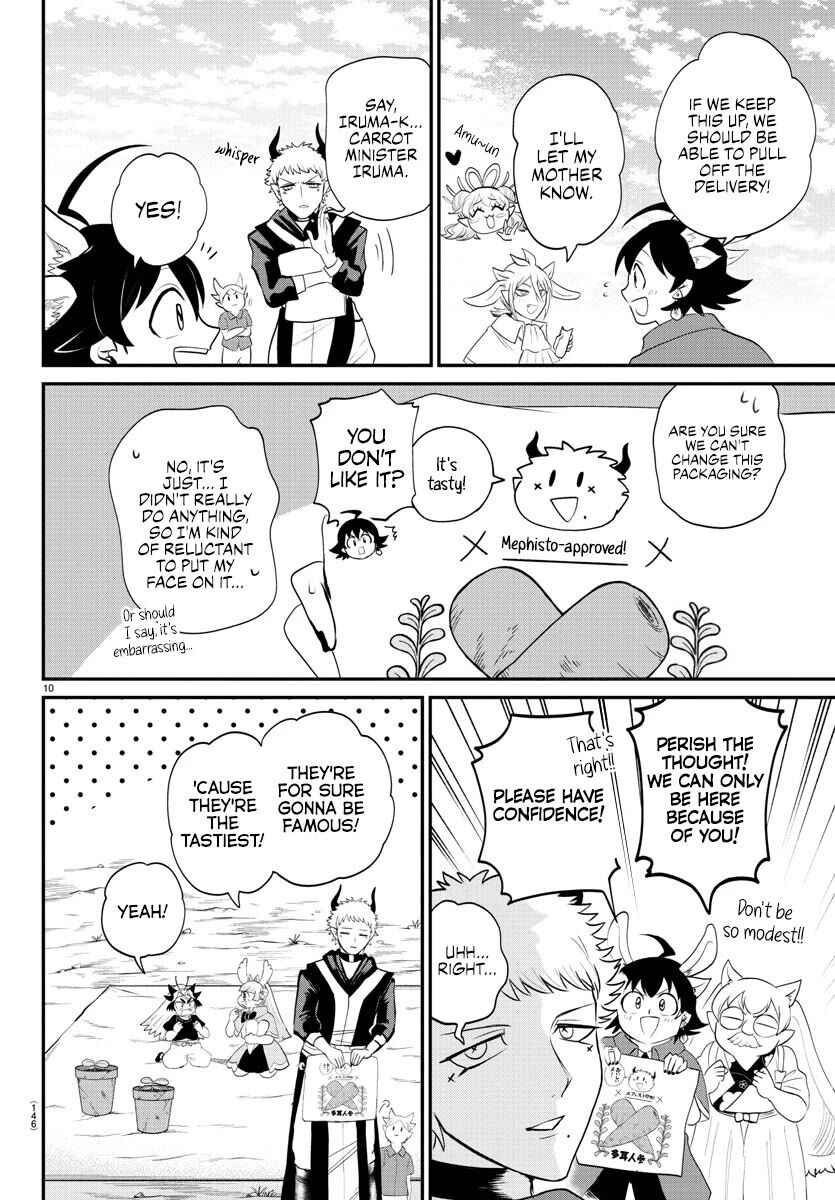 Read Mairimashita! Iruma-kun EN Manga Online