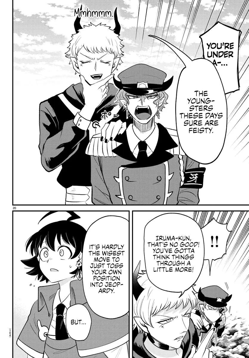 Read Mairimashita! Iruma-kun EN Manga Online