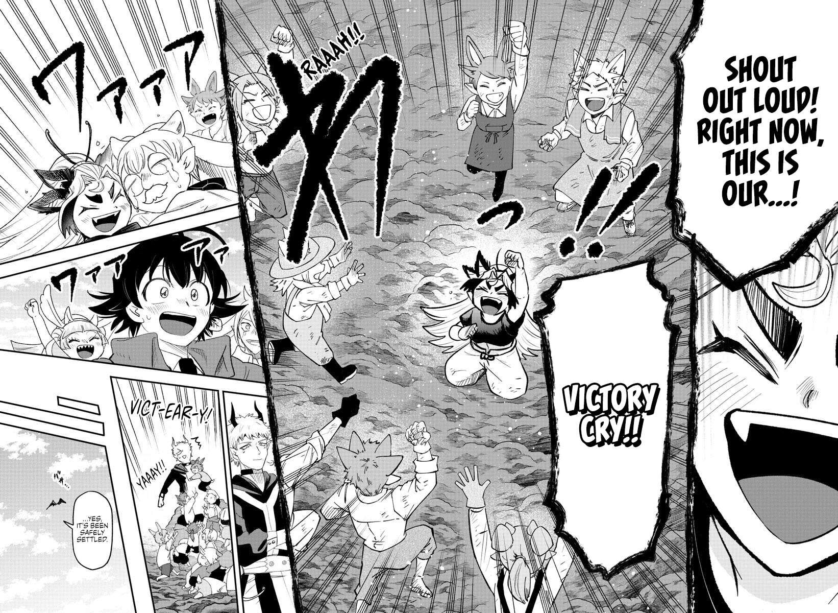 Read Mairimashita! Iruma-kun EN Manga Online