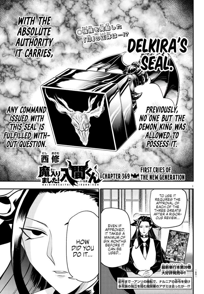 Read Mairimashita! Iruma-kun EN Manga Online