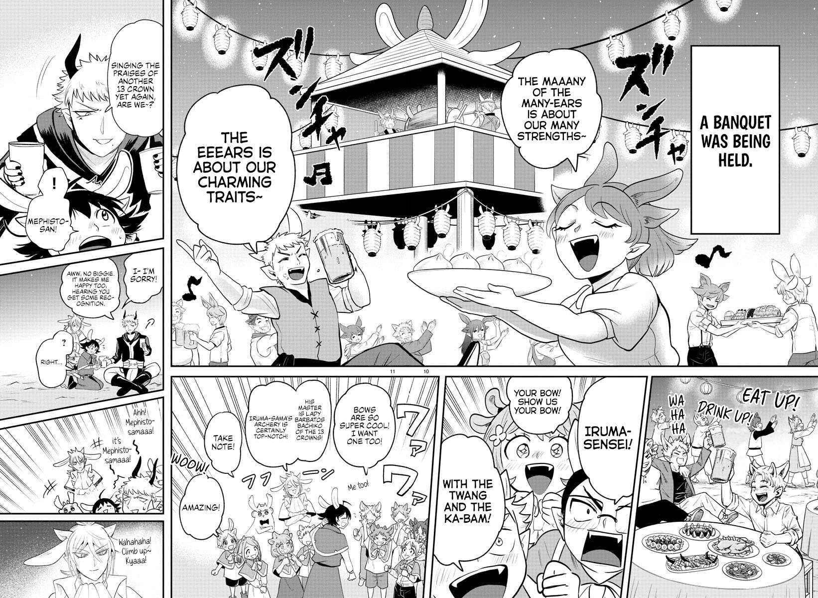 Read Mairimashita! Iruma-kun EN Manga Online