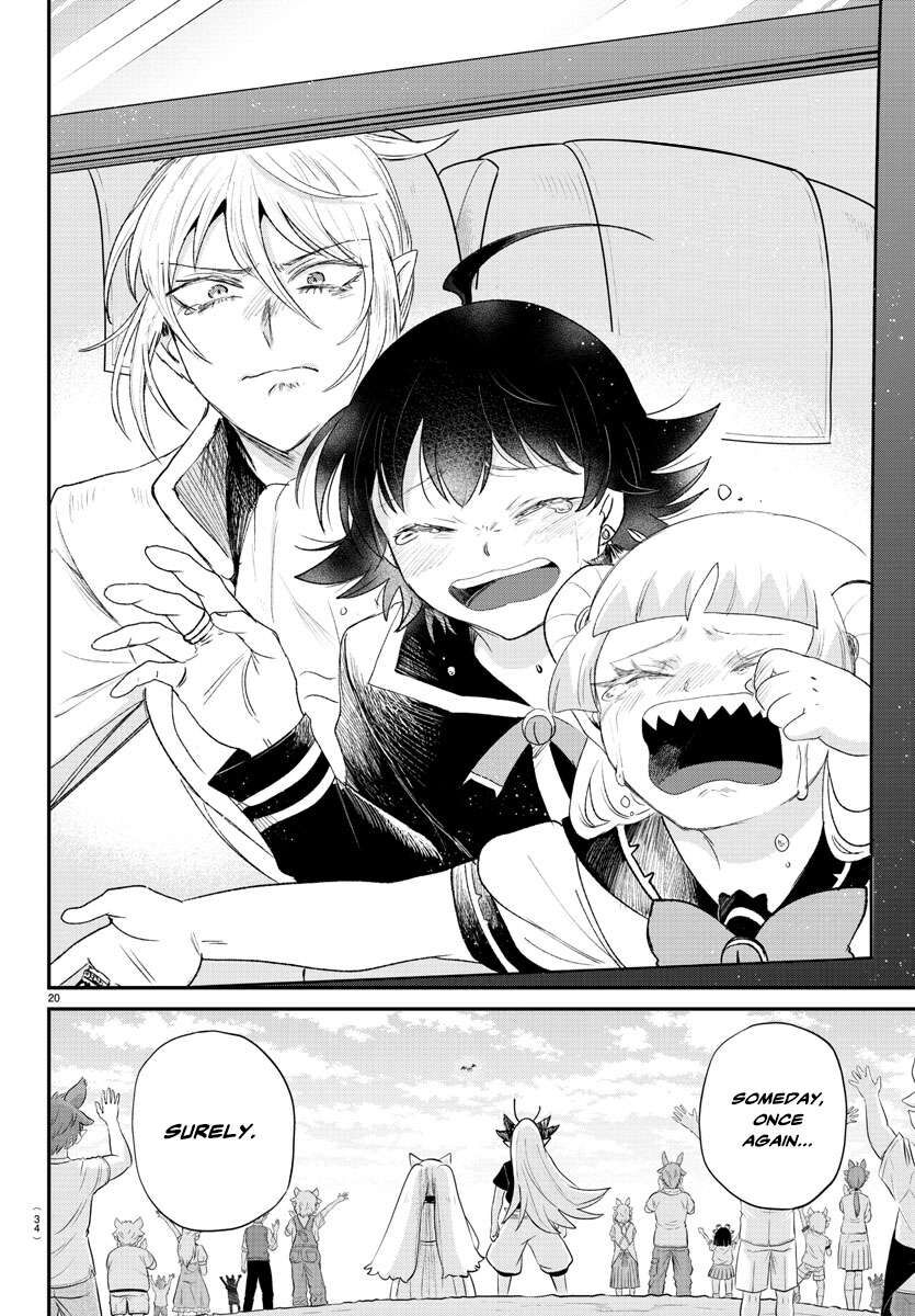 Read Mairimashita! Iruma-kun EN Manga Online