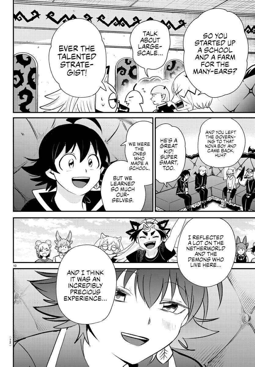 Read Mairimashita! Iruma-kun EN Manga Online