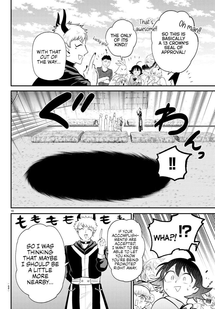Read Mairimashita! Iruma-kun EN Manga Online