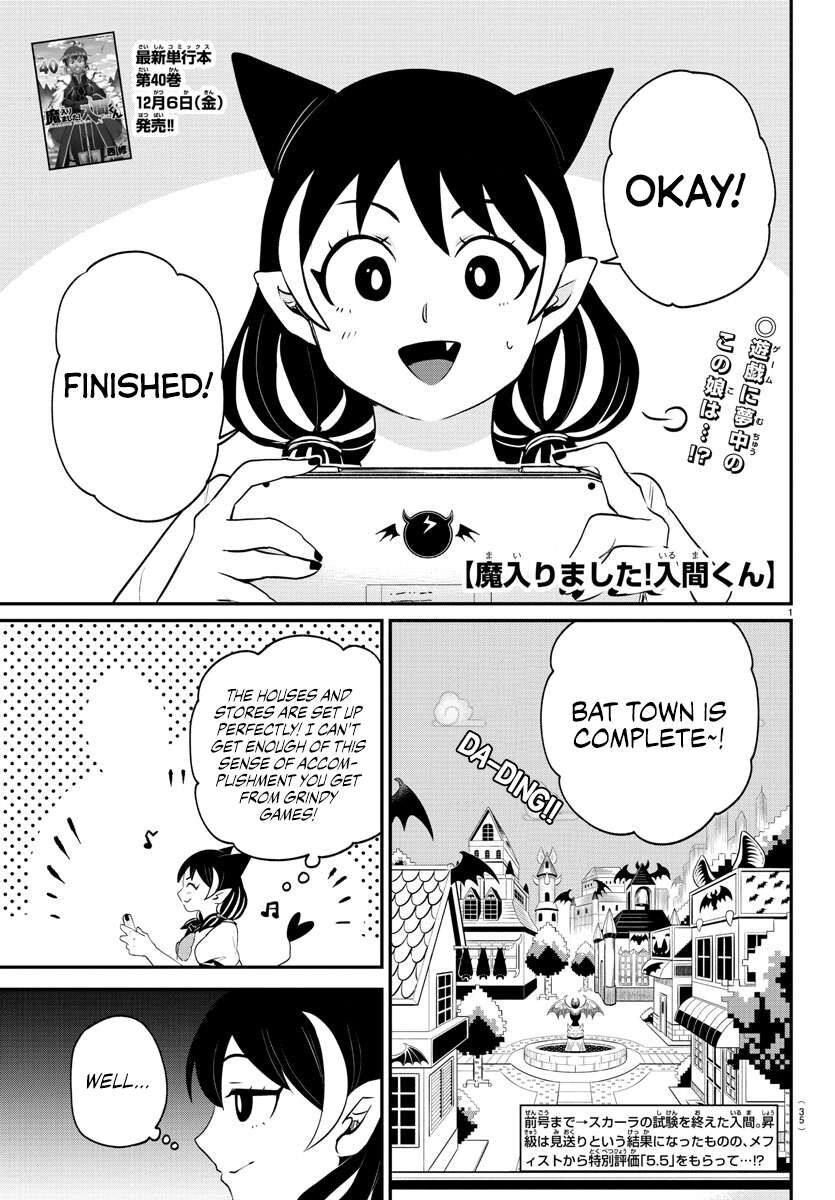 Read Mairimashita! Iruma-kun EN Manga Online