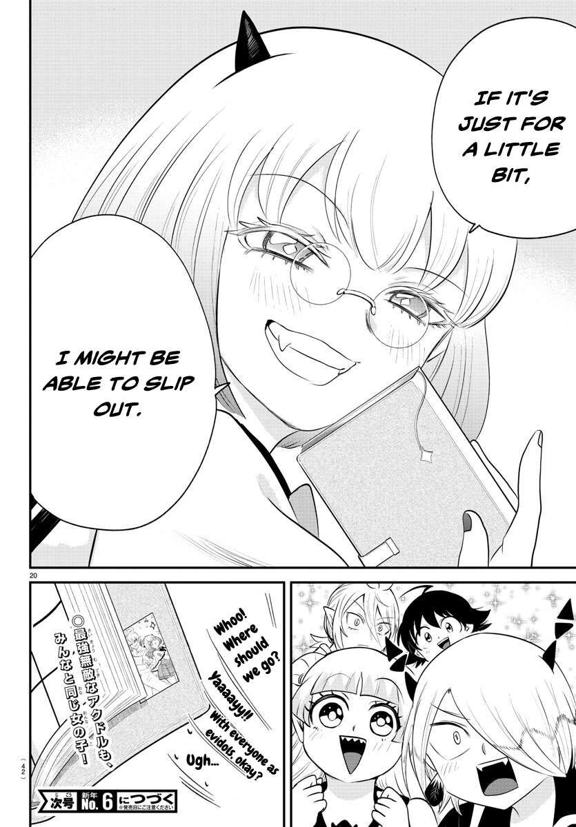 Read Mairimashita! Iruma-kun EN Manga Online