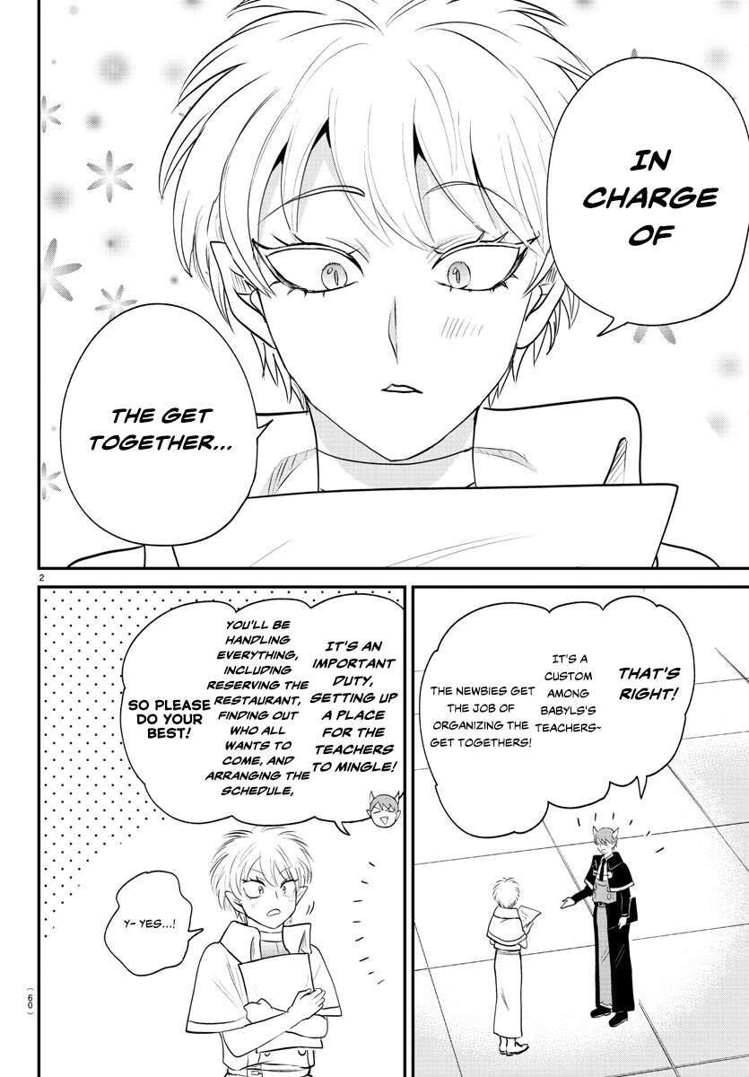 Read Mairimashita! Iruma-kun EN Manga Online