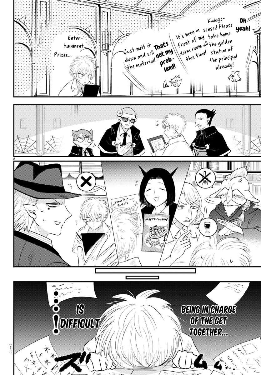 Read Mairimashita! Iruma-kun EN Manga Online