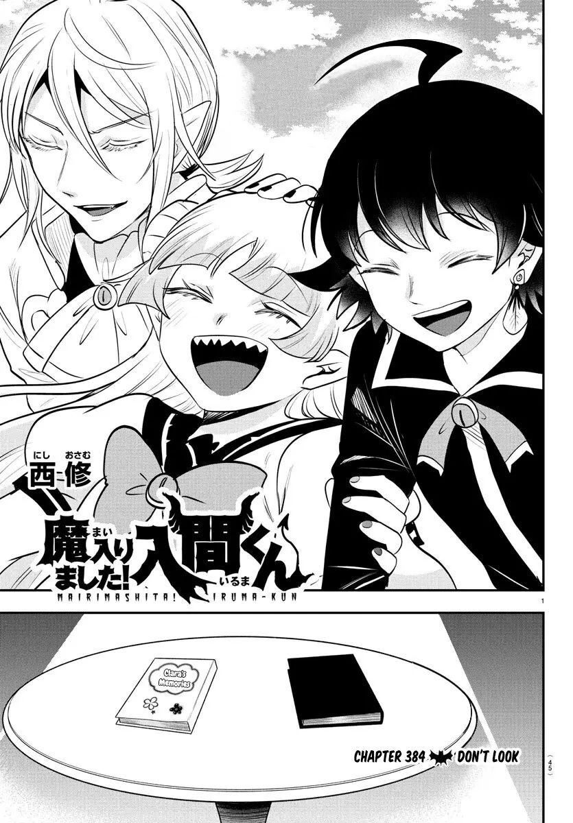 Read Mairimashita! Iruma-kun EN Manga Online