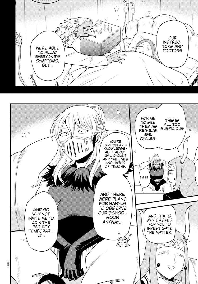 Read Mairimashita! Iruma-kun EN Manga Online